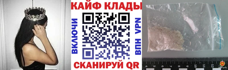 Где купить Дубна МАРИХУАНА  СК  Гашиш 