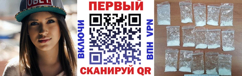 дарнет шоп  Дубна  Амфетамин 98% 