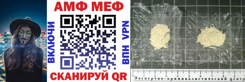 АМФ Premium Дубна