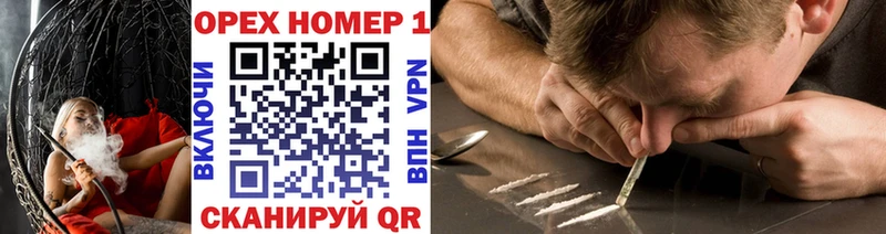 как найти   Дубна  КОКАИН Боливия 