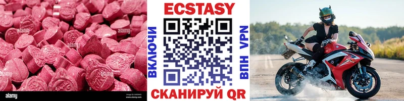 как найти закладки  Дубна  Ecstasy Punisher 