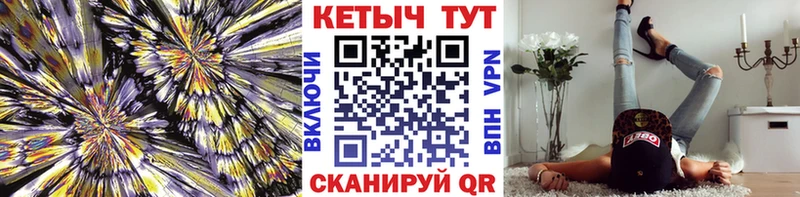 КЕТАМИН ketamine  Дубна 