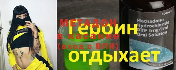 PSILOCYBIN Богданович