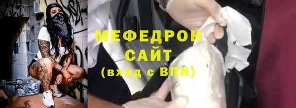 PSILOCYBIN Богданович