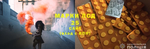 скорость mdpv Богородск