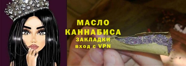 PSILOCYBIN Богданович
