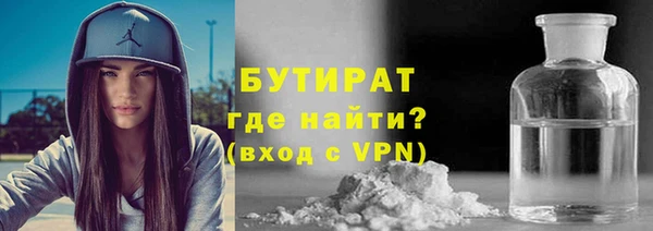 PSILOCYBIN Богданович