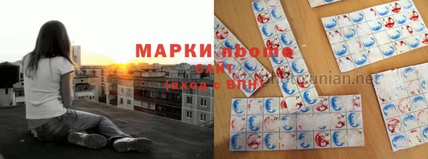 скорость mdpv Богородск