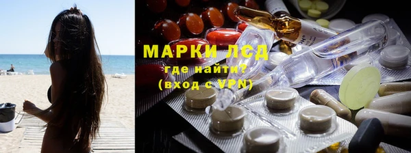 скорость mdpv Богородск