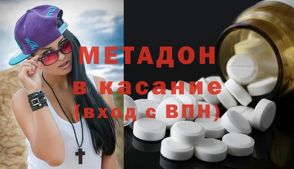 PSILOCYBIN Богданович