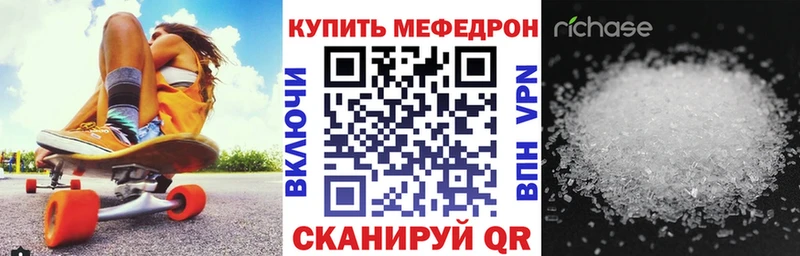 hydra зеркало  Дубна  МЯУ-МЯУ кристаллы 