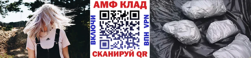 Метамфетамин Methamphetamine  что такое наркотик  Дубна 