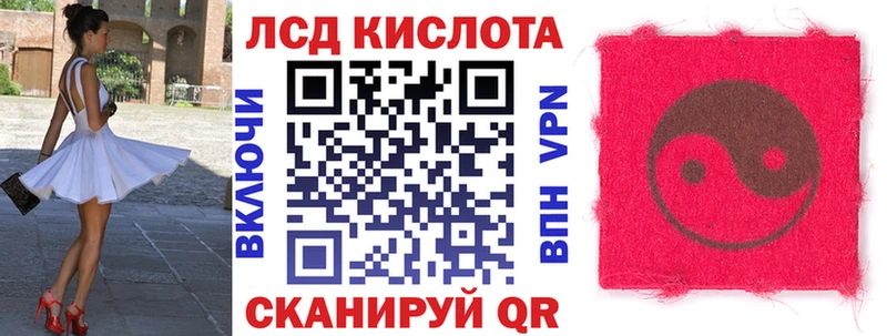 МЕГА рабочий сайт  где можно купить наркотик  Дубна  Марки 25I-NBOMe 1,8мг 